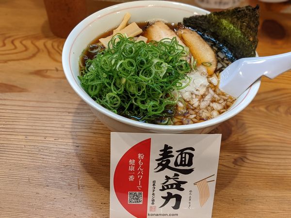 「限定6種の魚とうまい醤油のだし中華そば」@別邸三く 中華蕎麦 萃の写真