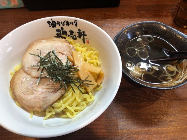 「いいだぁ!?限定　油そばスープセット」@油そば専門店 歌志軒 伊那店の写真