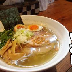 りあん塩だし￥830