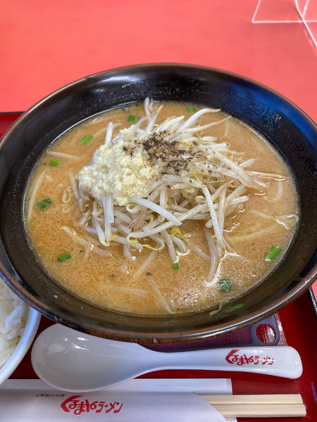 「味噌ラーメン」@くるまやラーメン 浦和東大門店の写真