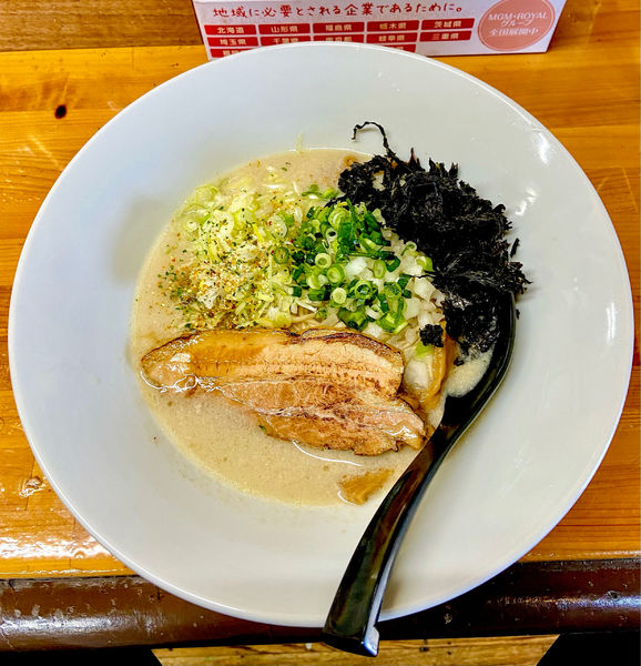 「純鶏白湯【塩】」@拉麺家 G‐menの写真