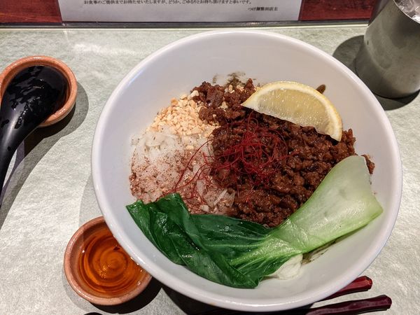 「黒ごま牛タンタンタン麺」@つけ麺 繁田の写真