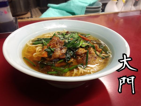 「スタミナメン￥750」@大門の写真