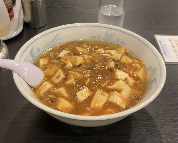 「マーボーメン」@中華料理 來來來の写真