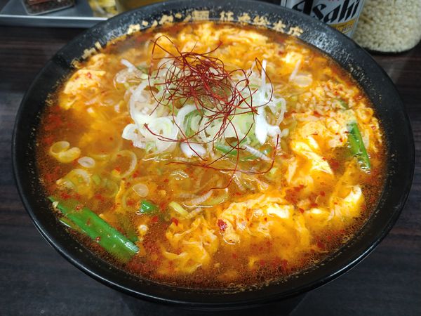 「柚子胡椒タンタン麺」@元祖カレータンタン麺 征虎 総本店の写真
