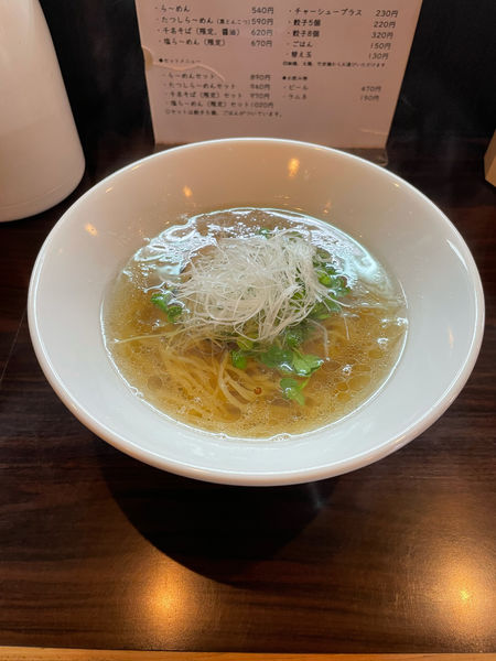 「塩ら〜めん（670円）10杯限定」@ら～めん屋たつしの写真