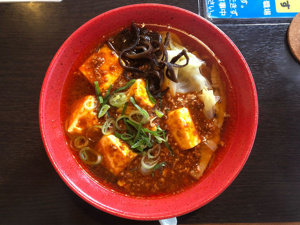 「マーボー豆富らー麺 醤油」@らー麺 藤原家の写真