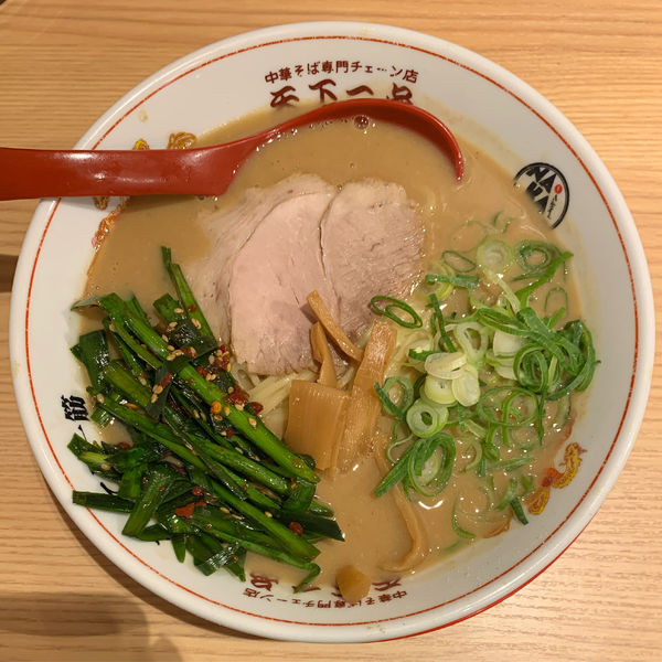 「【中野店限定】ニラにんにくラーメン」@天下一品 中野店の写真