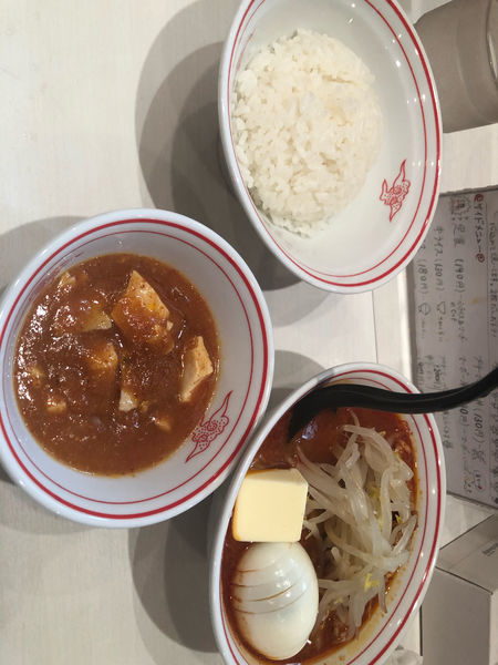 「レディースセット 北極」@蒙古タンメン 中本 高田馬場店の写真