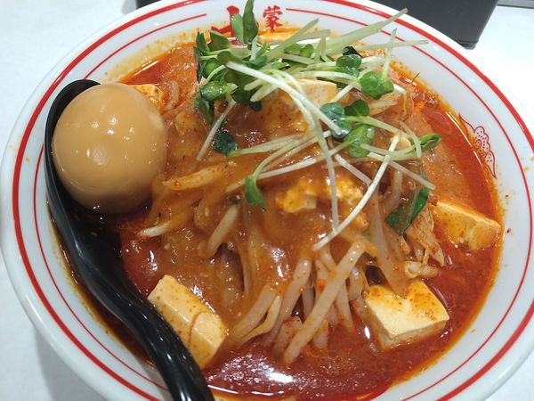 「北極の火山 味玉」@蒙古タンメン 中本 錦糸町店の写真