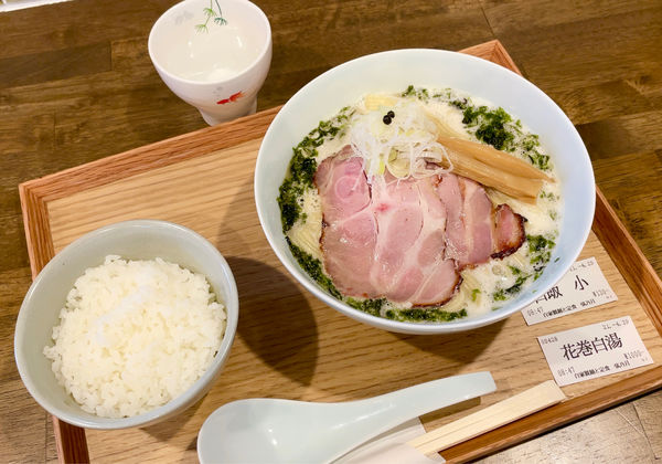 「花巻白湯 & 白飯小」@自家製麺と定食 弦乃月の写真