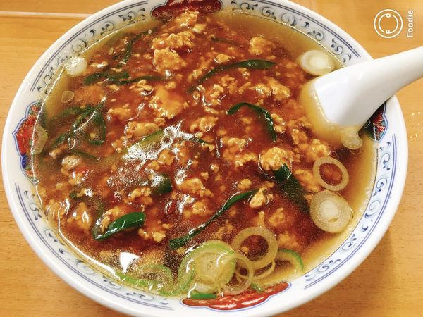 「スタミナラーメン」@娘娘の写真