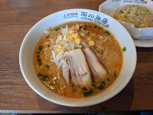 「味噌らーめん　780円」@上州麵処 石川商店の写真