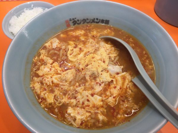 「タンタンメン＋サービス小ライス(¥830)」@元祖ニュータンタンメン本舗 新小岩店の写真