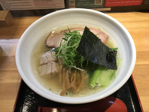 「鮪塩 1100円」@ラーメン 巌哲の写真