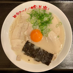 佐賀ラーメン 喰道楽 大和バイパス店の画像