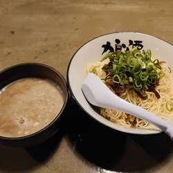 つけ麺 大盛り