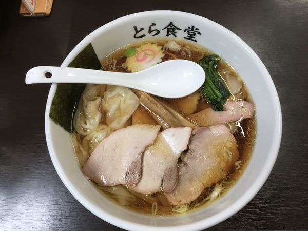 「焼豚ワンタン麺」@とら食堂の写真