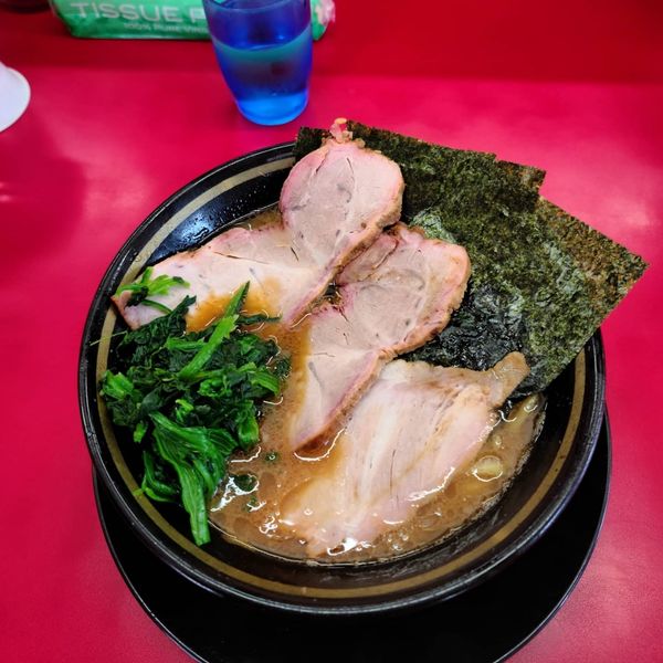 「チャーシュー3枚」@家系ラーメン 王道家の写真