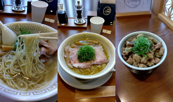 「土日限定『白醤油そば(¥920)』」@soba.shoの写真