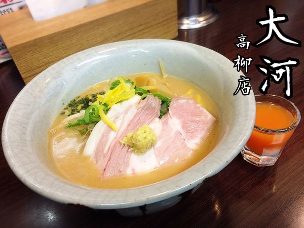 「味噌らーめん￥780」@麺屋 大河 高柳店の写真