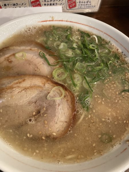 「ラーメンと半炒飯のセット」@九州ラーメン 片岡製作所の写真