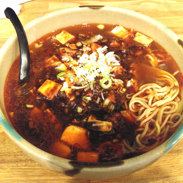 「麻婆豆腐麺 ￥1000」@広東家庭料理 おかむらの写真