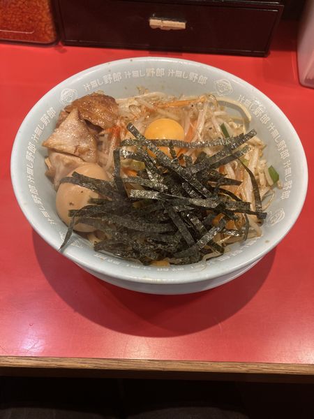 「汁無し野郎＋煮卵」@野郎ラーメン 渋谷センター街総本店の写真