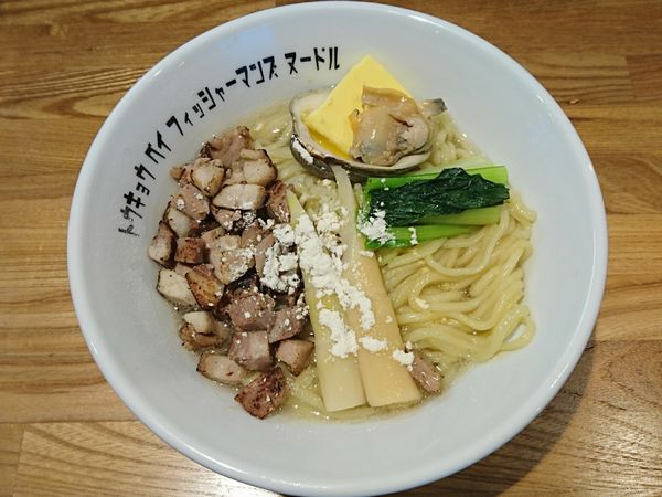 「潮まぜそば」@Tokyo Bay Fisherman’s Noodle 茅ヶ崎店の写真