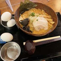 味噌ラーメン