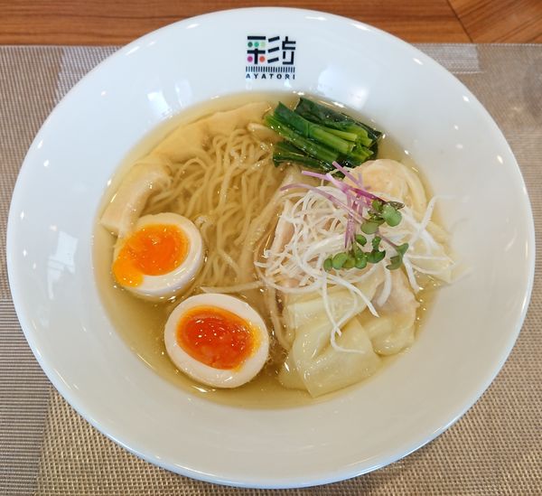 「特選塩らーめん」@彩とりの写真