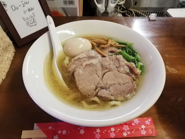 「ラーメン」@自家製手打ちラー麺 Do-jinの写真