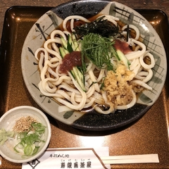 寿限無茶屋の画像