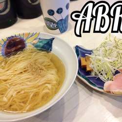 のどぐろ煮干しだしらーめん￥800