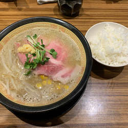 吟醸白味噌ラーメン700円