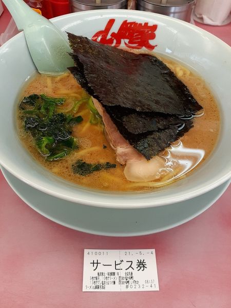「ラーメン」@ラーメン山岡家 名取店の写真
