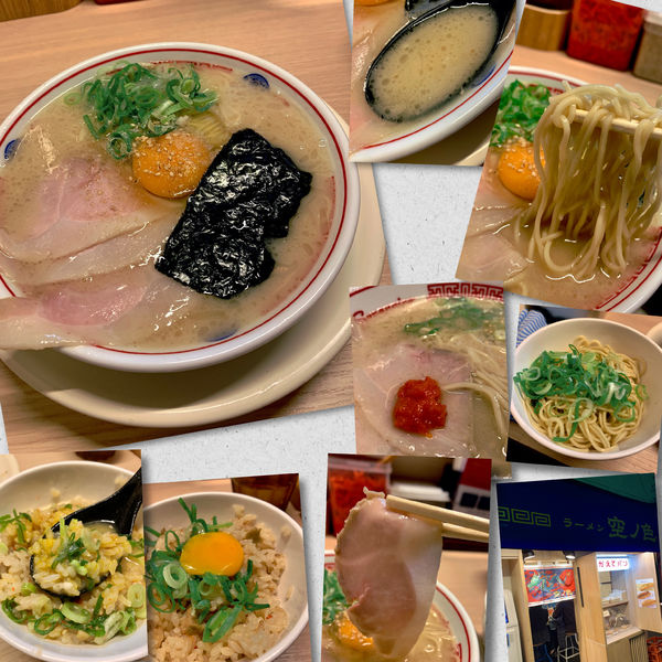 「生卵濃厚豚骨ラーメン950円＋替玉＋かしわ飯」@空ノ色 王子店の写真