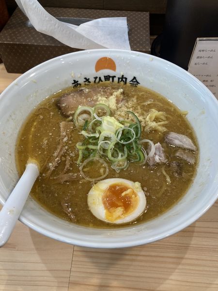 「20年前に恋した味噌らーめん」@あさひ町内会の写真