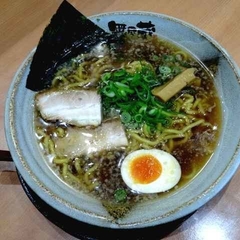 越後秘蔵麺 無尽蔵 イオンレイクタウンKaze店の画像