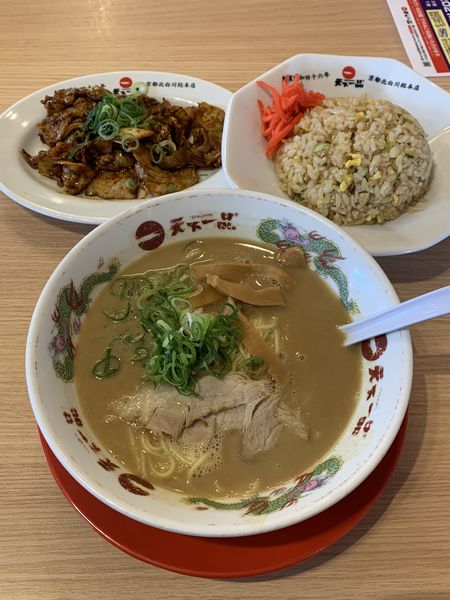 「三郷定食 1270円」@天下一品 三郷店の写真