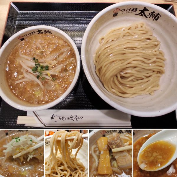 「ニンニクつけ麺　880円」@麺屋 つけ麺 太輔の写真