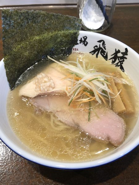 「塩ラーメン」@麺場 飛猿の写真