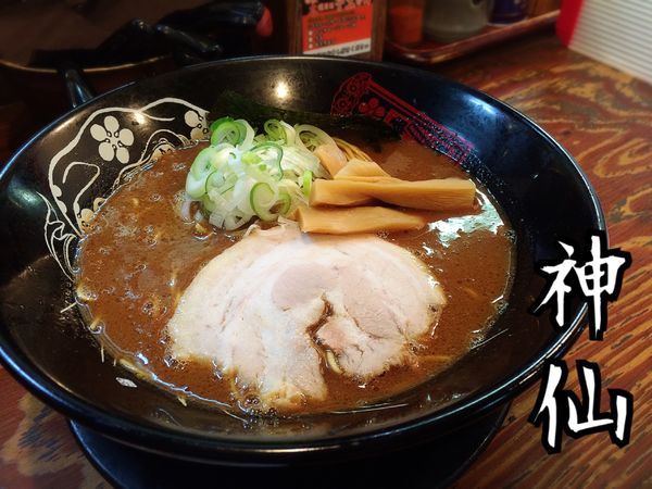 「中華そば￥700」@金澤濃厚中華そば 神仙の写真