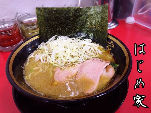 「ラーメン￥720」@はじめ家の写真