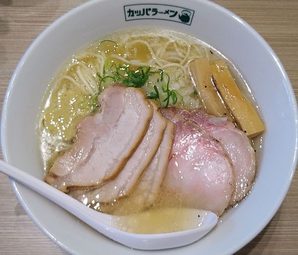 「チャーシューあさりバター ￥1000」@カッパラーメンセンターの写真