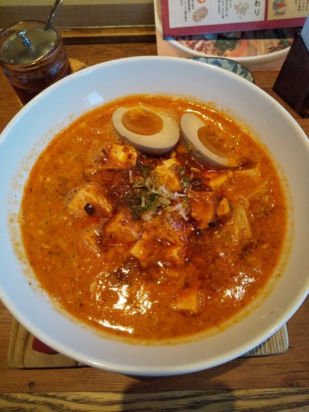 「麻婆担々麵(味玉付き)」@錦城 小牧店の写真