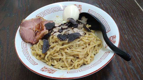 「【限定】がっつり黒トリュフまぜそば¥800+味玉+瓶ビール」@麺屋みつば＋クローバーの写真