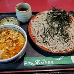 味奈登庵 山下店の画像