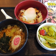 お食事処 有明庵の画像