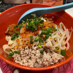 温玉平打ち手揉み麺